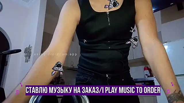 HappyZebra13 online show from 01/31/25, 06:47