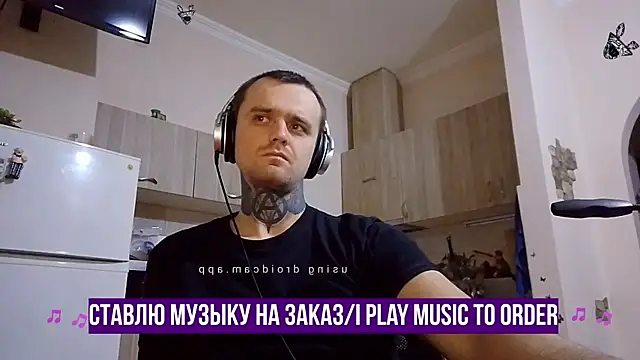 HappyZebra13 online show from 02/09/25, 05:01