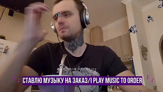 HappyZebra13 online show from 02/11/25, 12:58