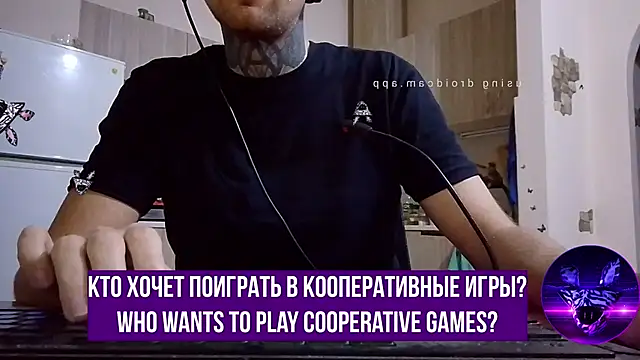 HappyZebra13 online show from 02/13/25, 05:44