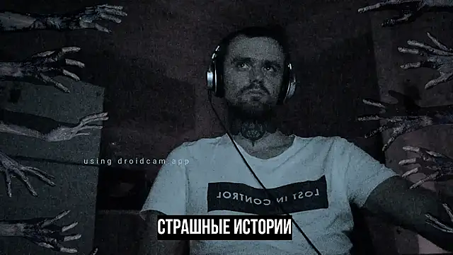 HappyZebra13 online show from 02/25/25, 08:19