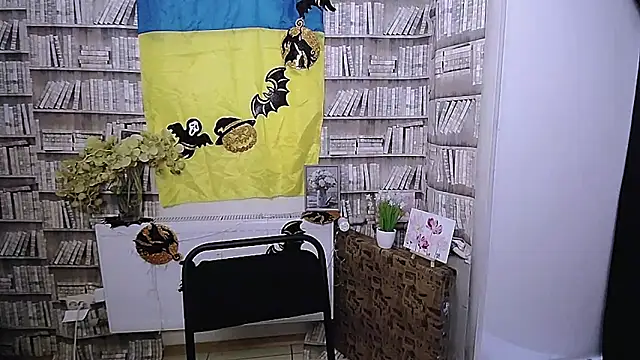 Lina Star S online show from 10/29/25, 08:27