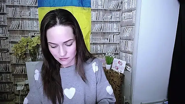 Lina Star S online show from 11/20/25, 12:49