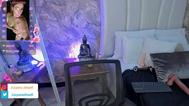 LucyanaSilva online show from 03/12/25, 05:28