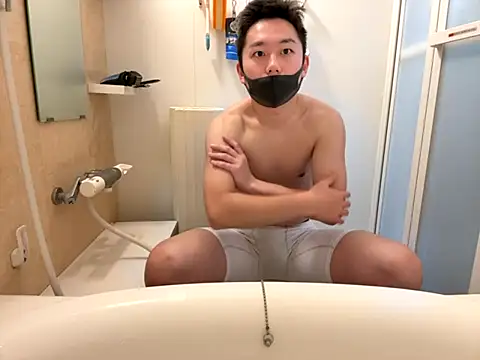 da ichi online show from 10/13/25, 03:06