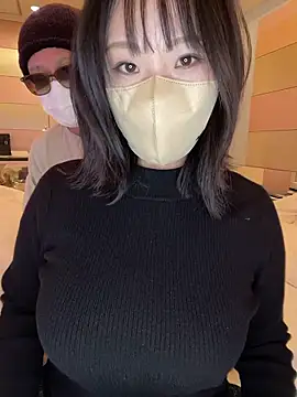 Snapshot of oji_oji123 chatting on 11/08/25, 04:56 oji oji123 online show from 11/08/25, 04:56