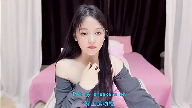 CN-Babycat online show from 11/05/25, 01:11