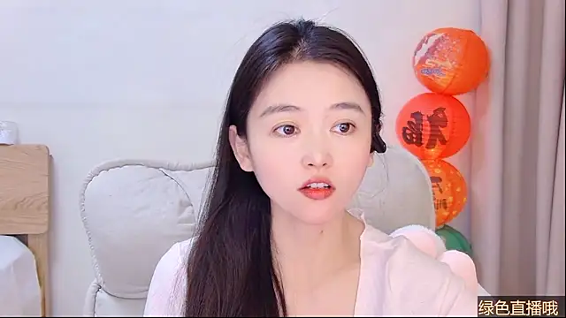 CN-Babycat online show from 02/11/26, 04:17