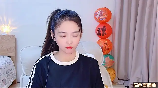 CN-Babycat online show from 02/13/26, 04:19