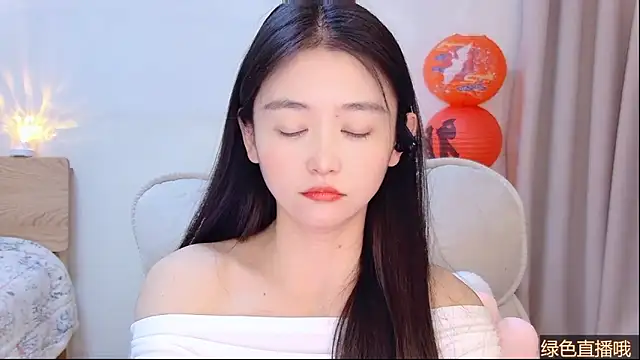 CN-Babycat online show from 02/14/26, 03:36