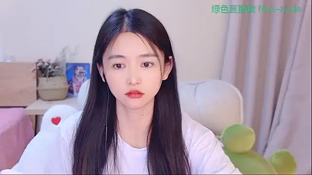 CN-Babycat online show from 04/09/26, 06:19