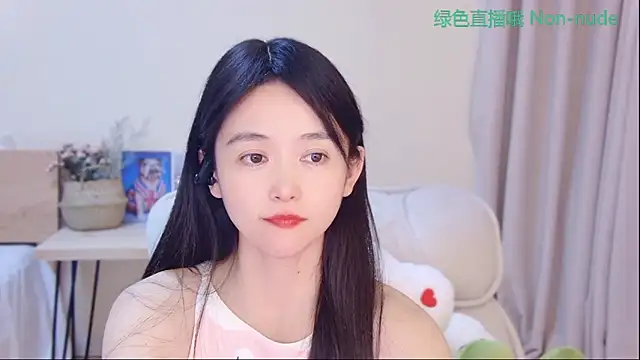 CN-Babycat online show from 04/14/26, 04:13