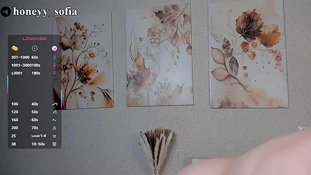 sweete sofia online show from 03/12/25, 02:20