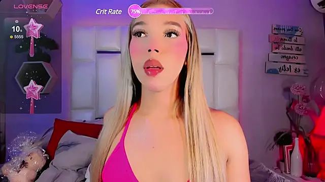 Aileen 18 online show from 12/26/24, 09:47