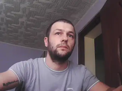 Snapshot of boyseduction chatting on 01/12/25, 07:53 boyseduction online show from 01/12/25, 07:53