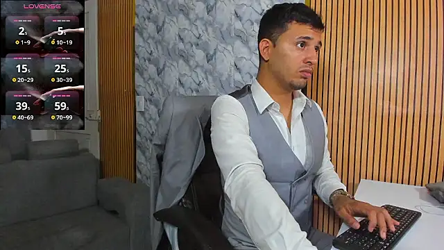 Hideintheoffice online show from 01/17/26, 03:22