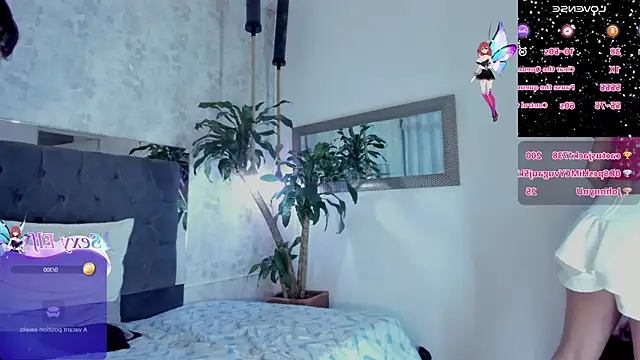 hinata itachi online show from 01/12/25, 02:45