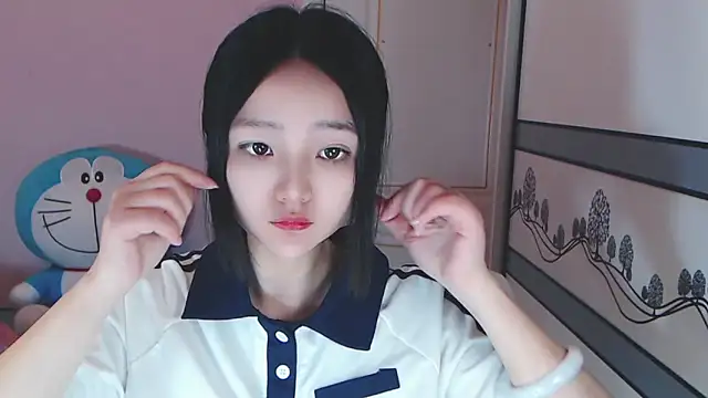 Snapshot of xiao-xiao-D chatting on 02/23/25, 11:00 xiao-xiao-D online show from 02/23/25, 11:00