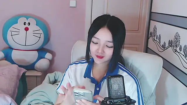 Snapshot of xiao-xiao-D chatting on 02/26/25, 05:20 xiao-xiao-D online show from 02/26/25, 05:20