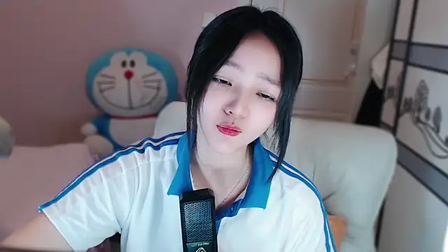 Snapshot of xiao-xiao-D chatting on 03/20/25, 02:32 xiao-xiao-D online show from 03/20/25, 02:32