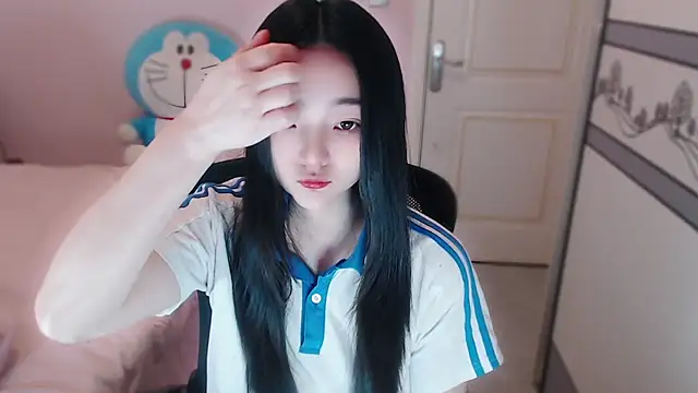 Snapshot of xiao-xiao-D chatting on 11/25/25, 04:56 xiao-xiao-D online show from 11/25/25, 04:56