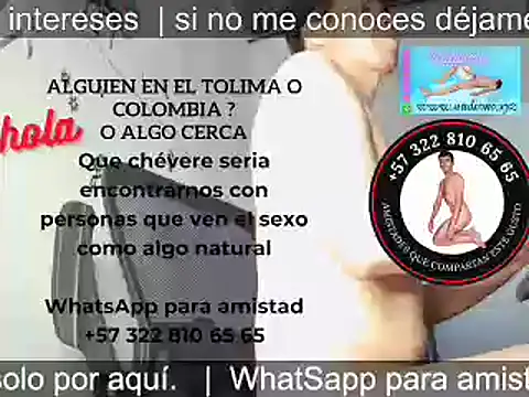 Snapshot of bisexual0007 chatting on 03/16/25, 06:42 bisexual0007 online show from 03/16/25, 06:42