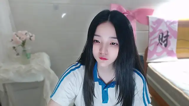 Snapshot of qiqi--- chatting on 04/23/26, 08:57 qiqi--- online show from 04/23/26, 08:57