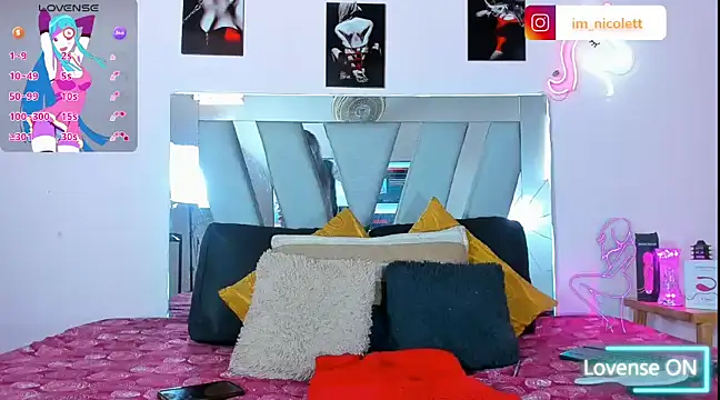 supradoll online show from 02/17/25, 02:37