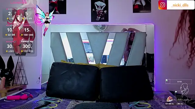 Snapshot of supradoll chatting on 11/25/25, 05:57 supradoll online show from 11/25/25, 05:57