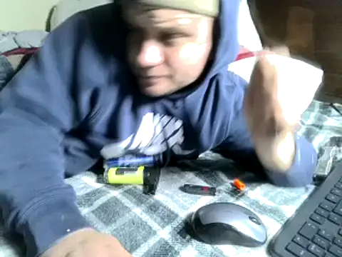 Snapshot of party51502 chatting on 01/25/25, 11:54 party51502 online show from 01/25/25, 11:54