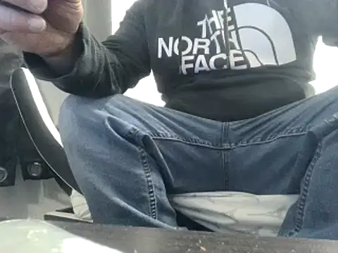 Snapshot of party51502 chatting on 02/05/25, 04:27 party51502 online show from 02/05/25, 04:27