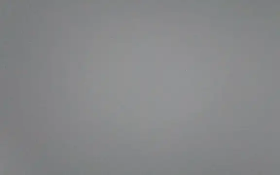 Snapshot of TuTu-0808 chatting on 01/21/25, 02:37 TuTu-0808 online show from 01/21/25, 02:37