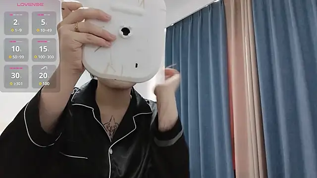 Snapshot of TuTu-0808 chatting on 01/24/25, 03:11 TuTu-0808 online show from 01/24/25, 03:11