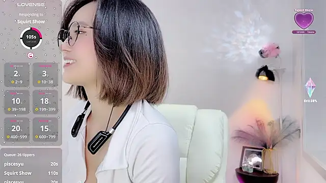 Snapshot of Natasha2025 chatting on 12/26/24, 04:36 Natasha2025 online show from 12/26/24, 04:36