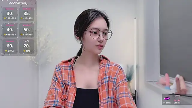 Snapshot of Natasha2025 chatting on 03/07/25, 05:29 Natasha2025 online show from 03/07/25, 05:29