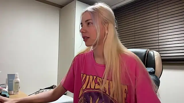 yunasuka online show from 01/10/25, 09:53