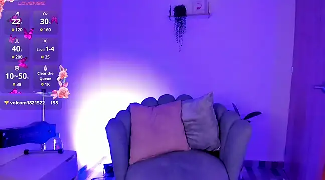 alahia sweet online show from 02/19/25, 10:42