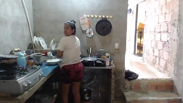 Coral0403 online show from 02/27/25, 07:15