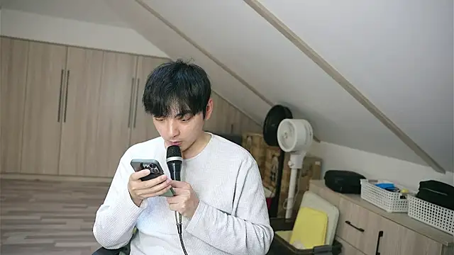 Snapshot of chinalover4199 chatting on 04/08/26, 05:18 chinalover4199 online show from 04/08/26, 05:18