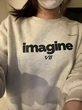 mina 0207 online show from 03/12/26, 09:15