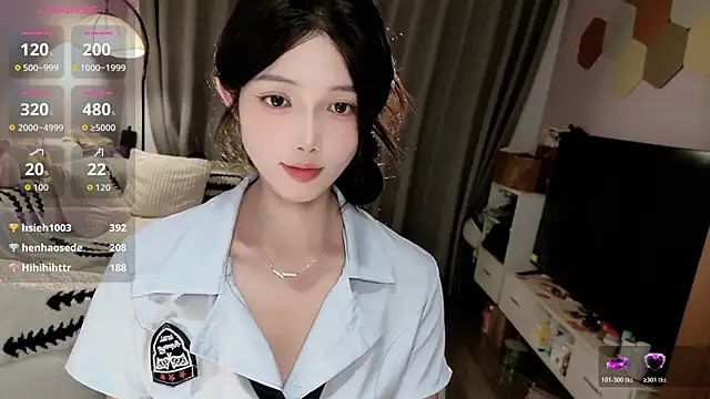 diandian-866 online show from 04/11/26, 07:45