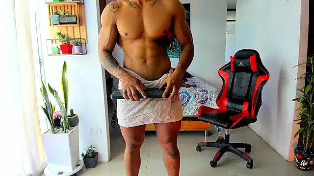 Adam Valenciia online show from 11/07/25, 04:51