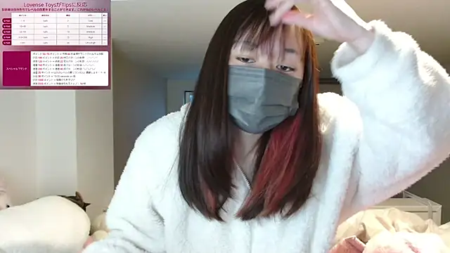 pipimi khaos online show from 02/19/25, 09:47