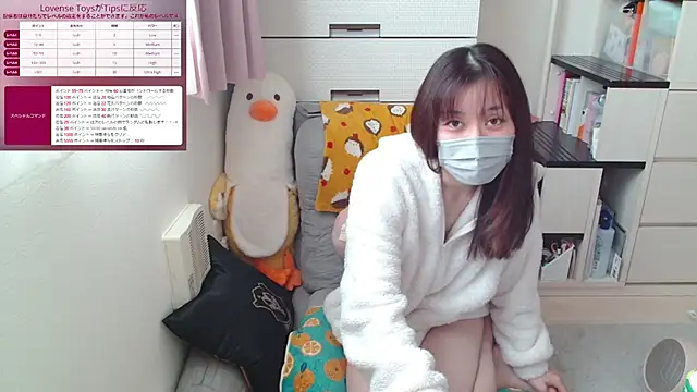 pipimi khaos online show from 03/09/25, 12:42