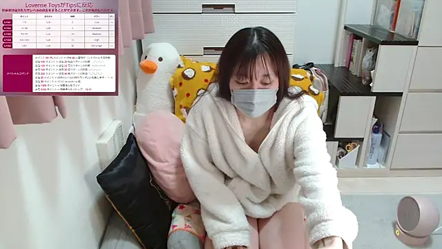 pipimi khaos online show from 03/19/25, 09:17