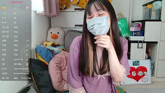 pipimi khaos online show from 09/12/25, 03:17