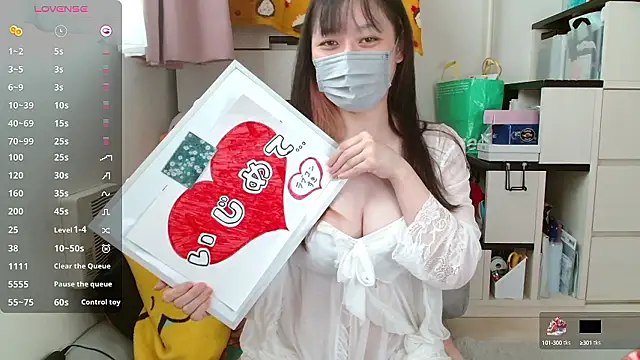 pipimi khaos online show from 10/05/25, 04:44