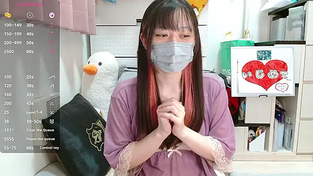 pipimi khaos online show from 10/11/25, 08:51