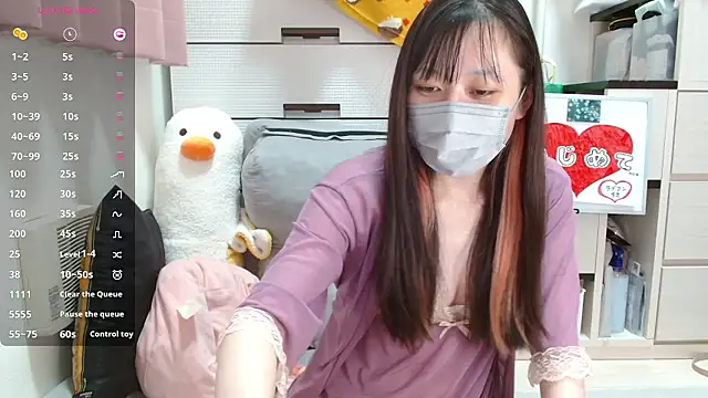 pipimi khaos online show from 10/17/25, 12:08