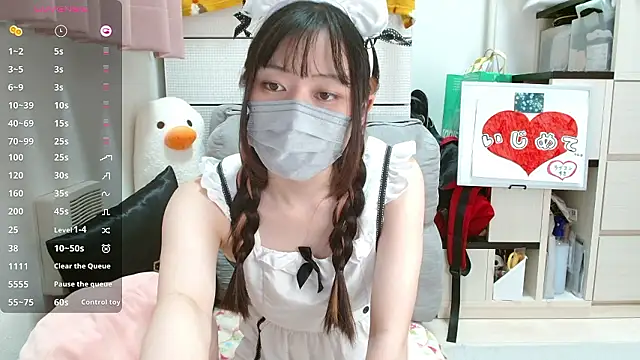 pipimi khaos online show from 10/18/25, 08:59